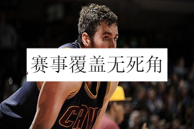 雨燕体育